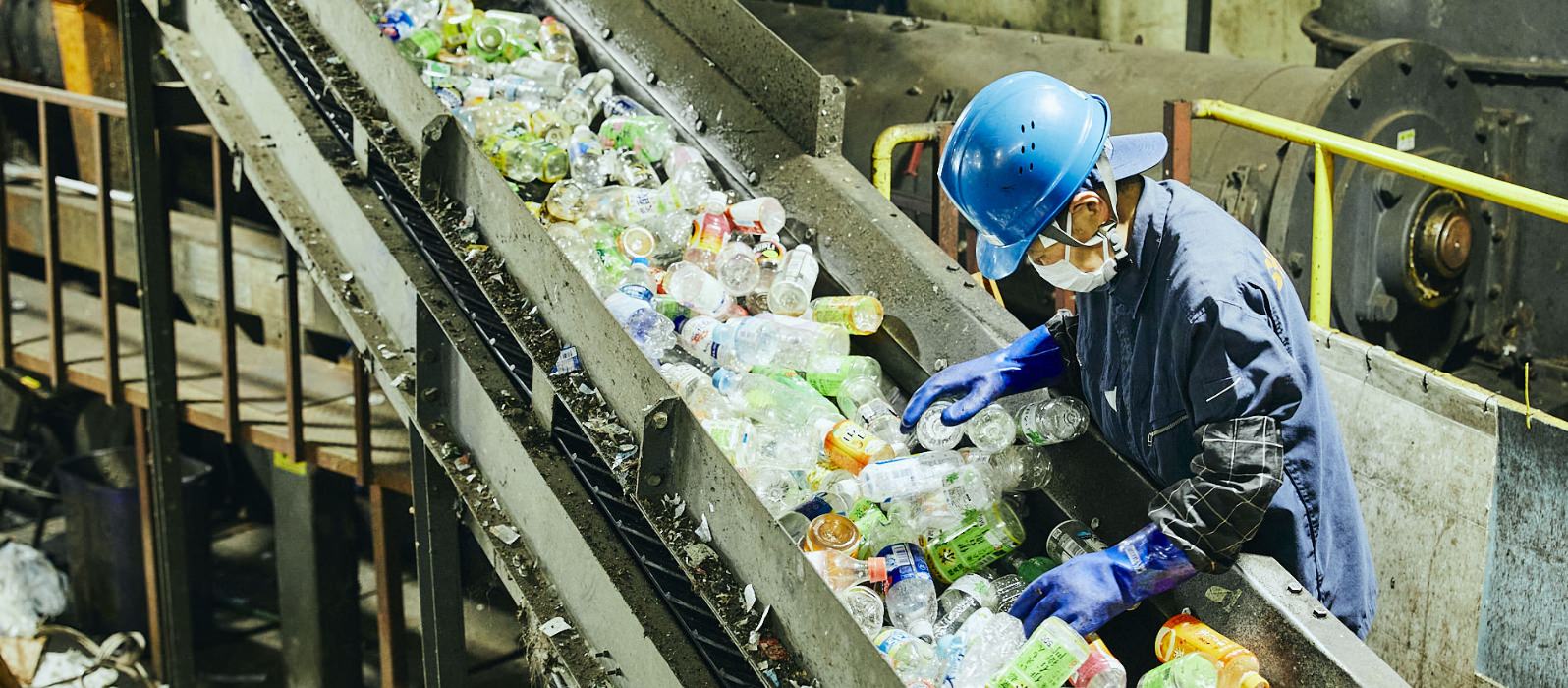 飲料容器（ペットボトル・缶・ビン）の処理施設スライド1