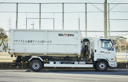 
                                          中型アームロール車                                      